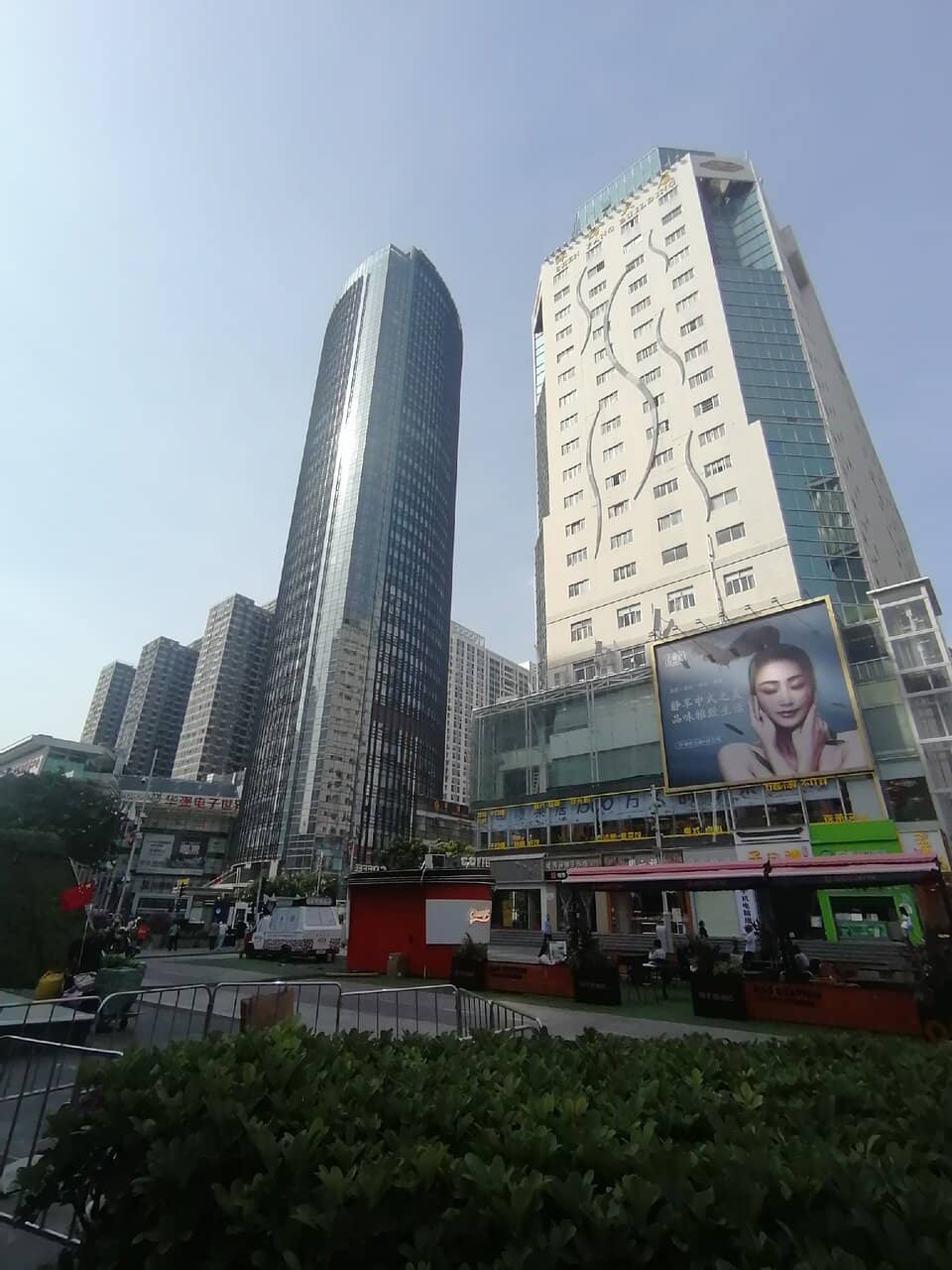 Vertical photo