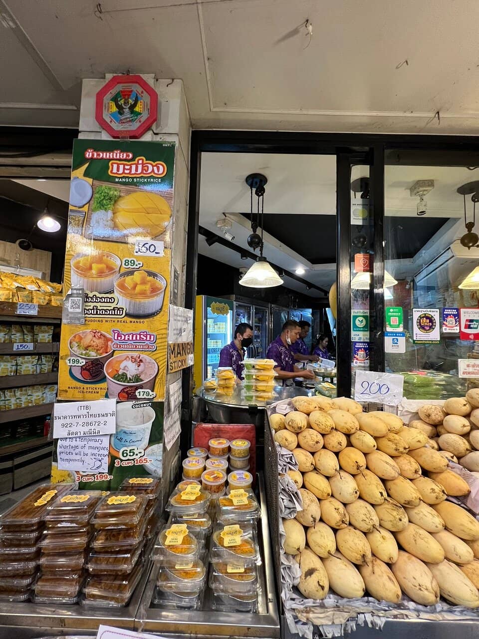 Premium Mango Selection