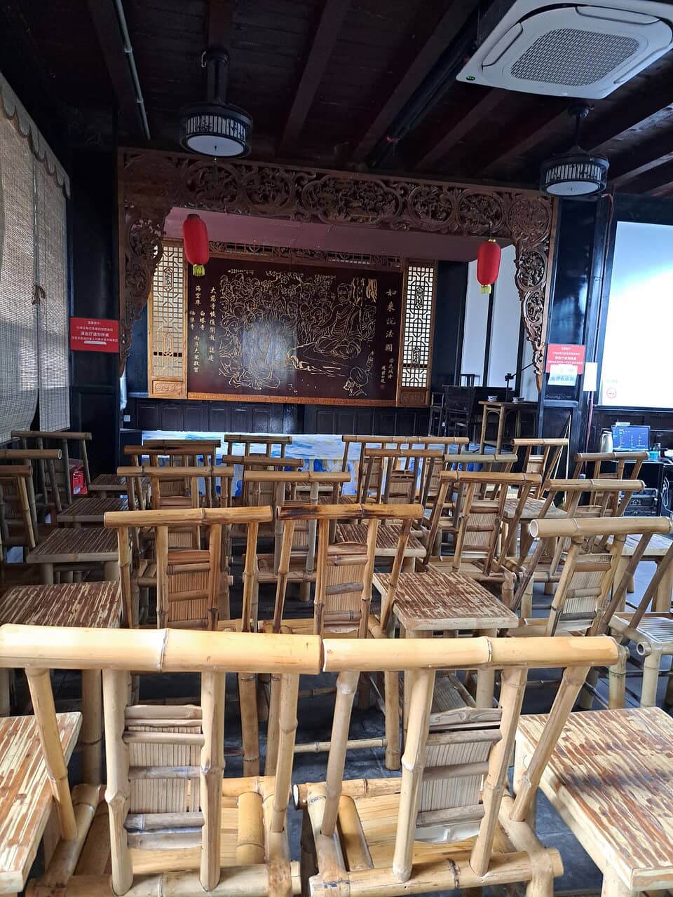 Architectural Fusion