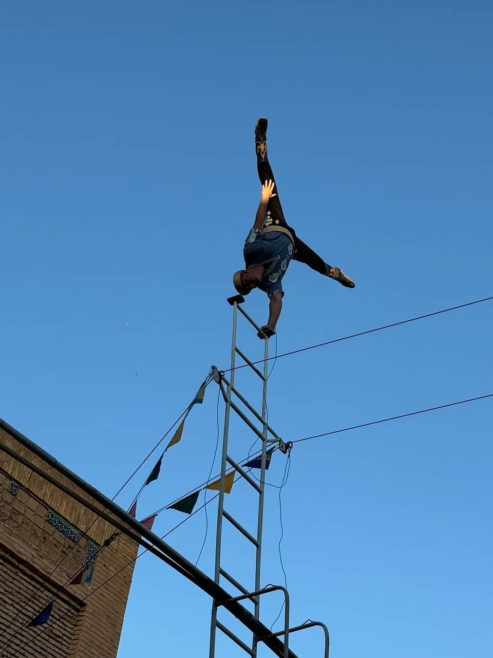 Vertical photo