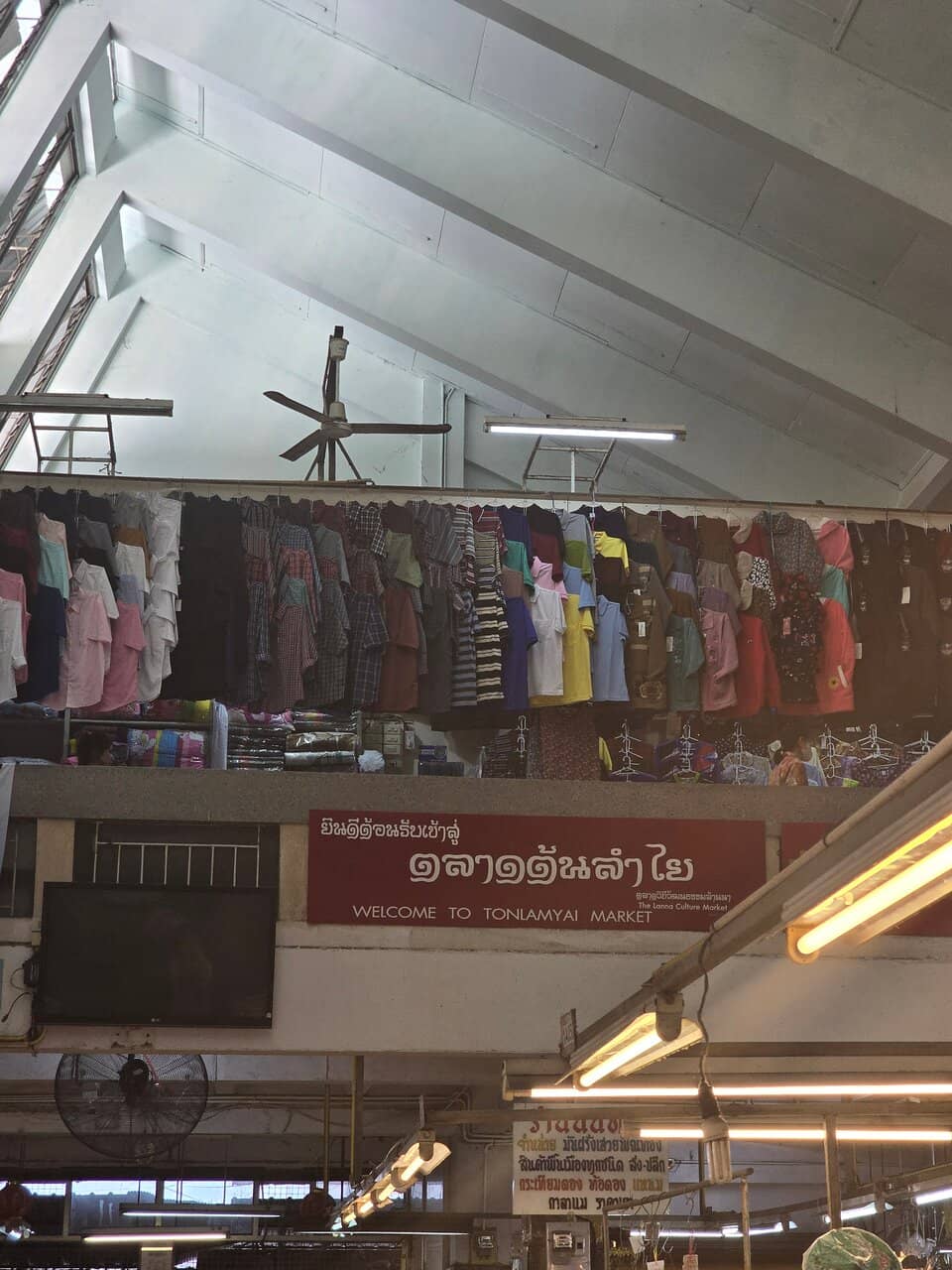 Hidden Food Court Delights