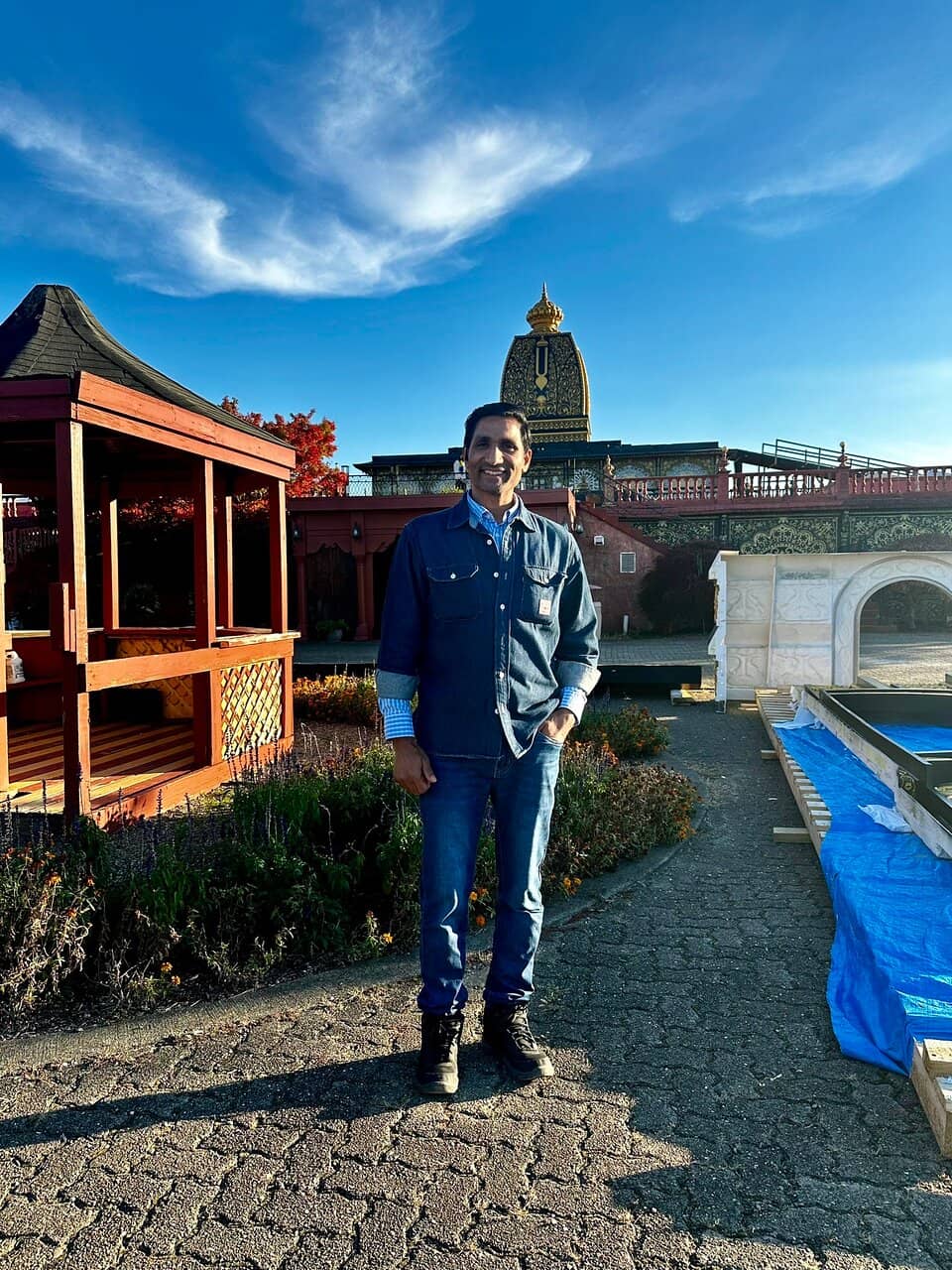Peacock Trail