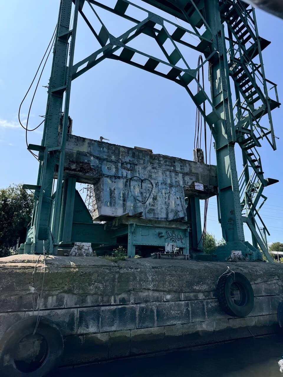 Vertical photo