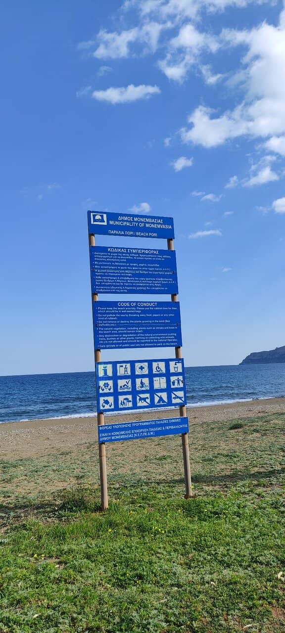 Tranquil and Uncrowded Atmosphere