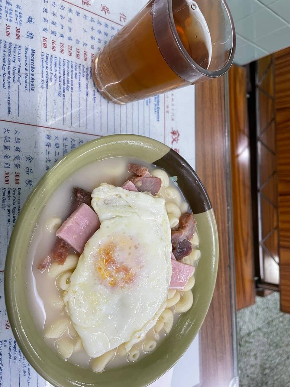 Top-Notch Milk Tea