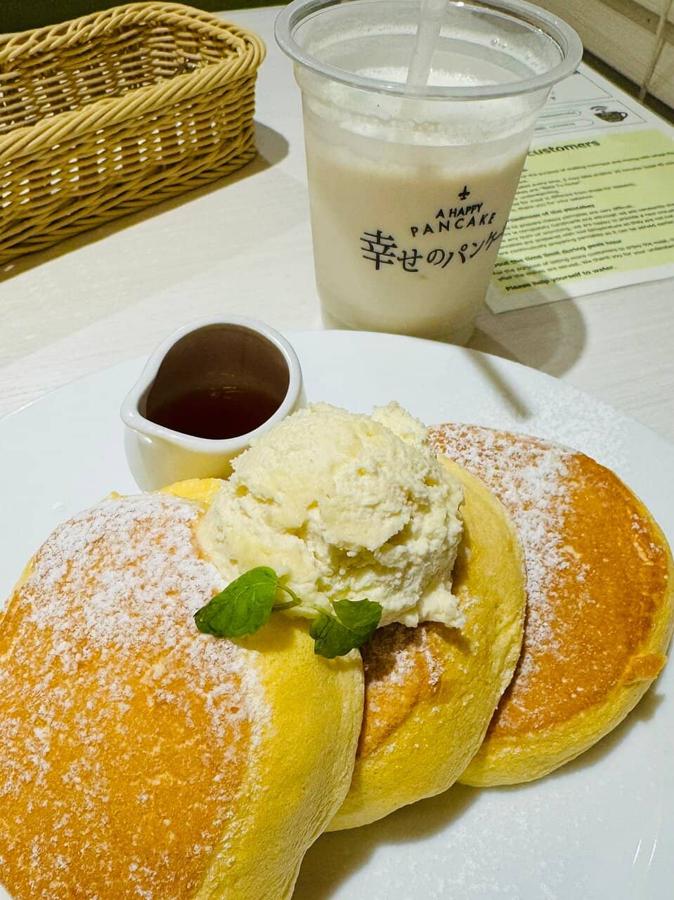 Cake Roll