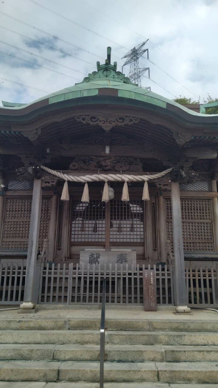 Kanmon Straits Panorama