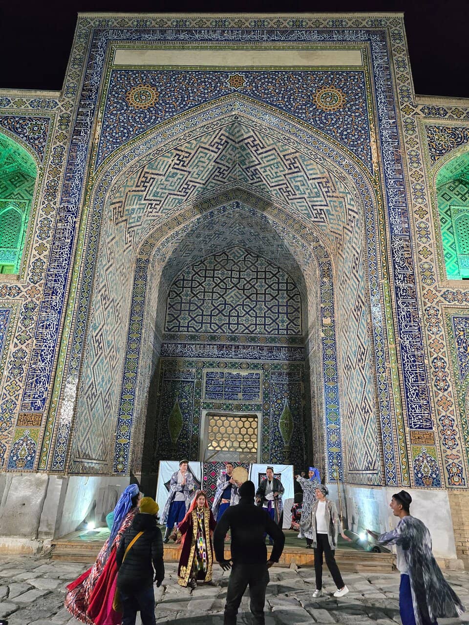 The Grand Courtyard