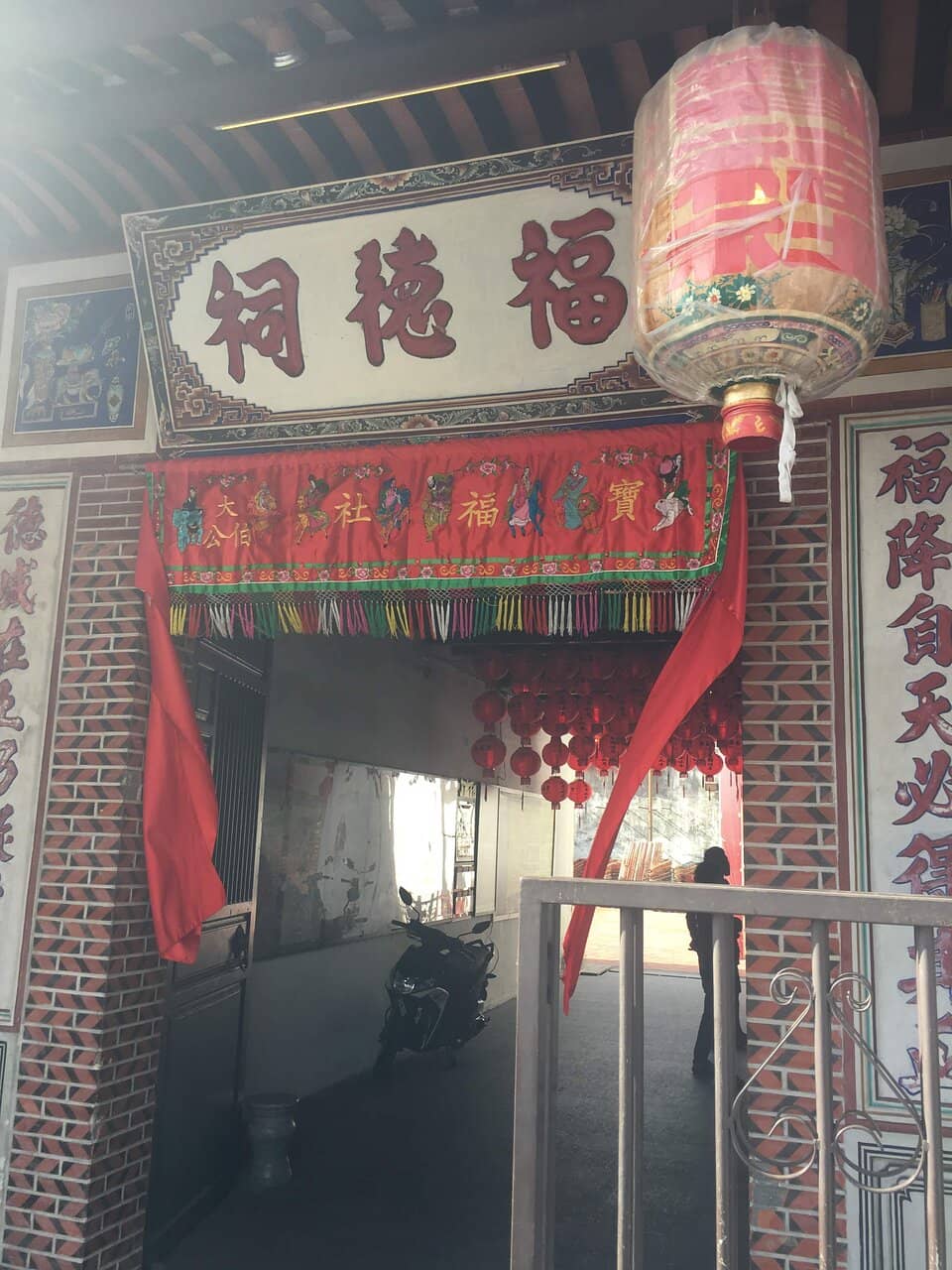 The Main Deity: Tua Pek Kong