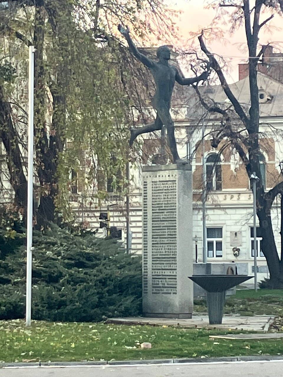 Vertical photo