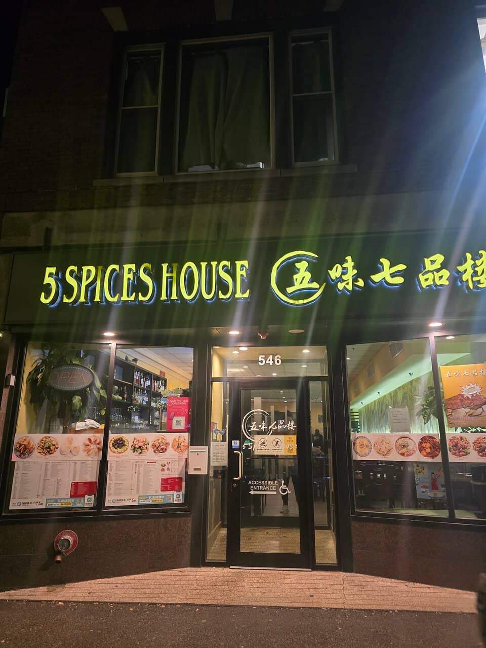 Signature Dan Dan Noodles