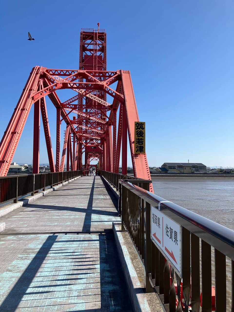 Red Steel Trusses