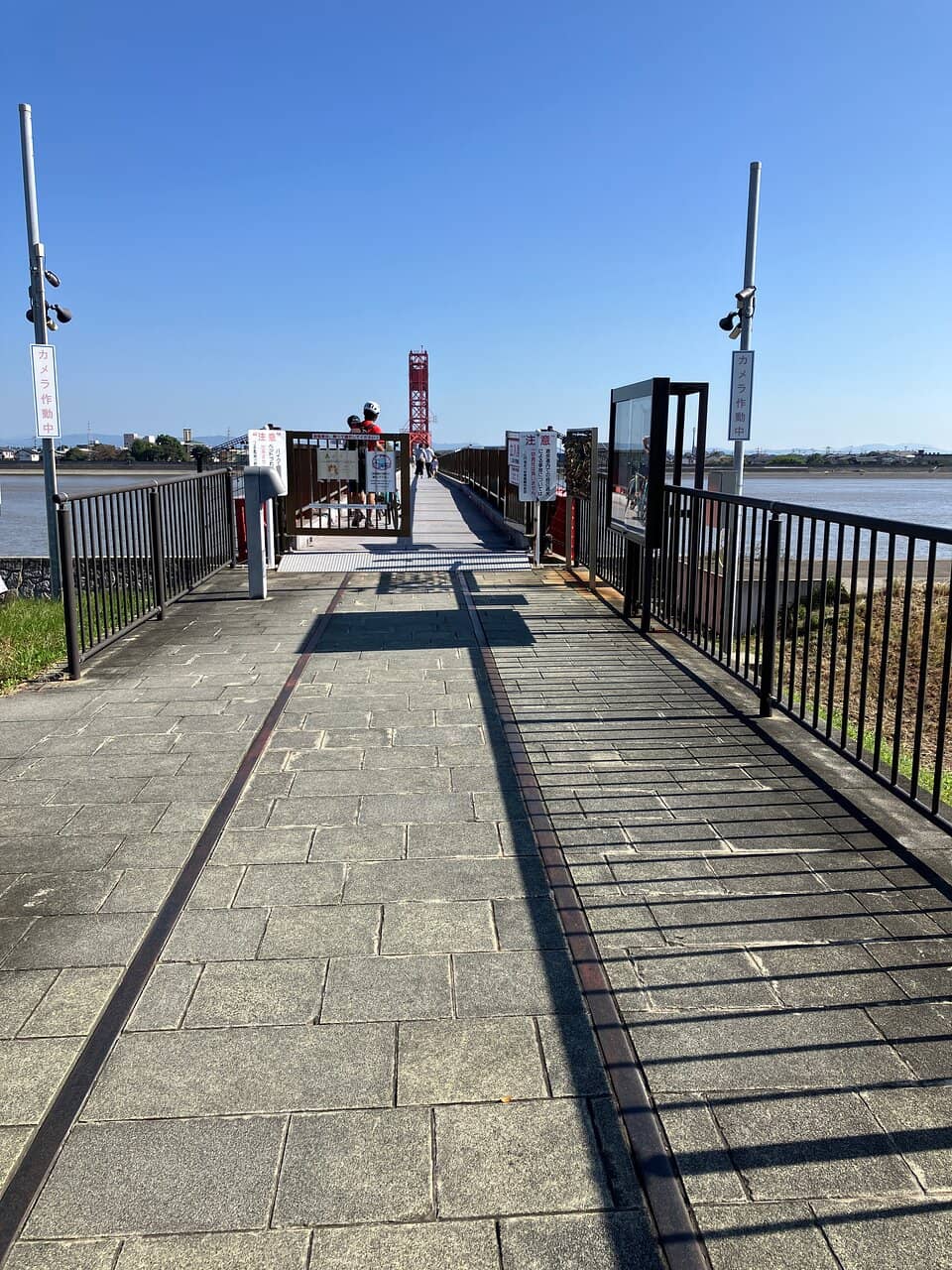 Industrial Heritage Site