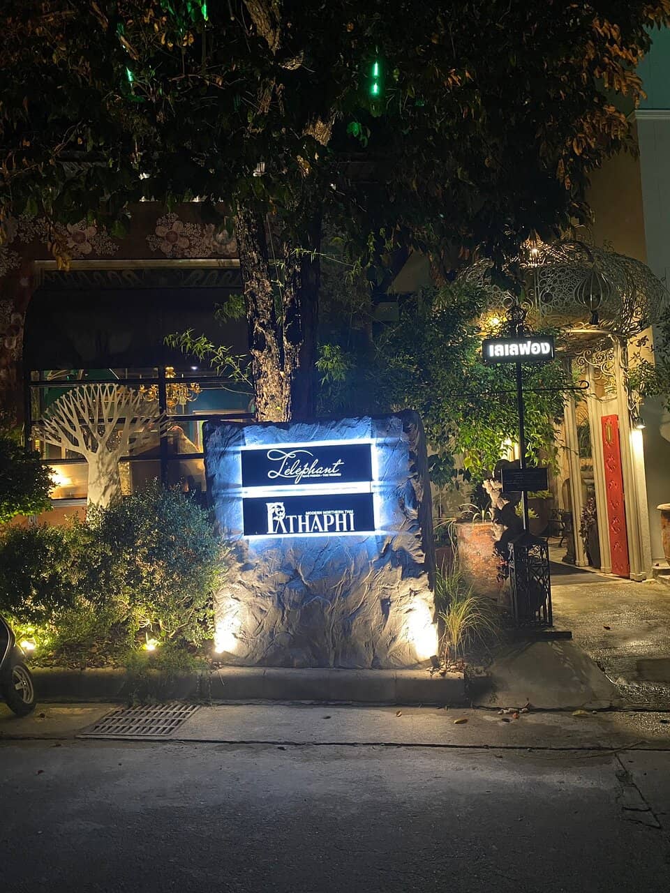 Elegant Colonial Ambiance