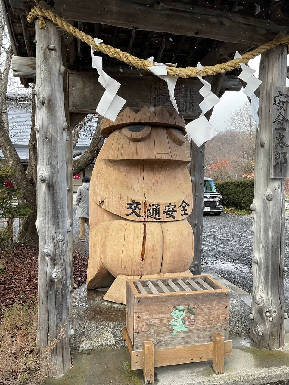 Silk Processing Demonstration