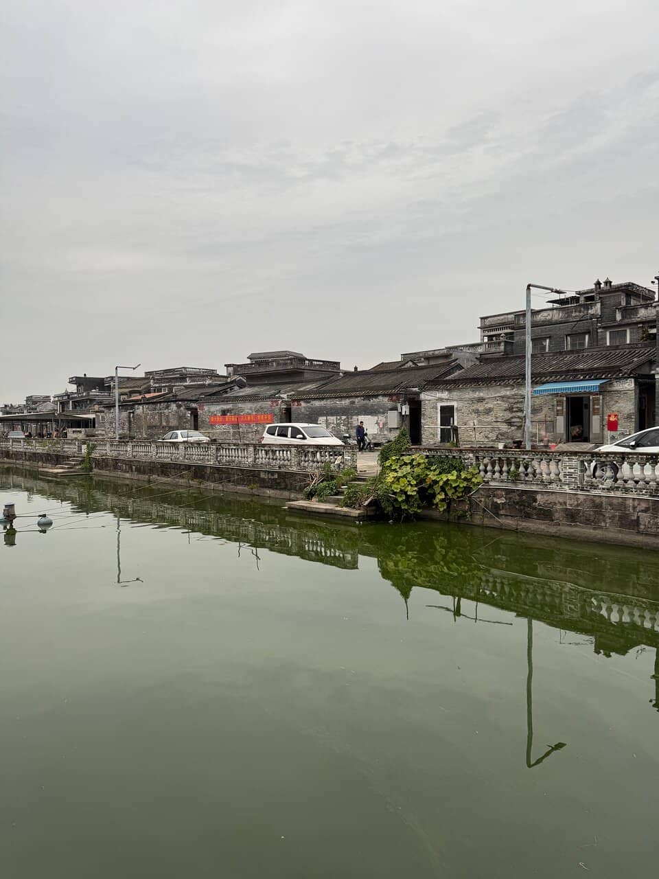 Li Garden (Liyuan Gardens)