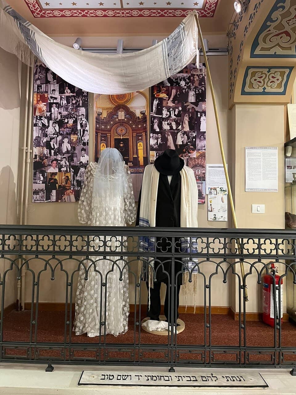 The Synagogue Itself