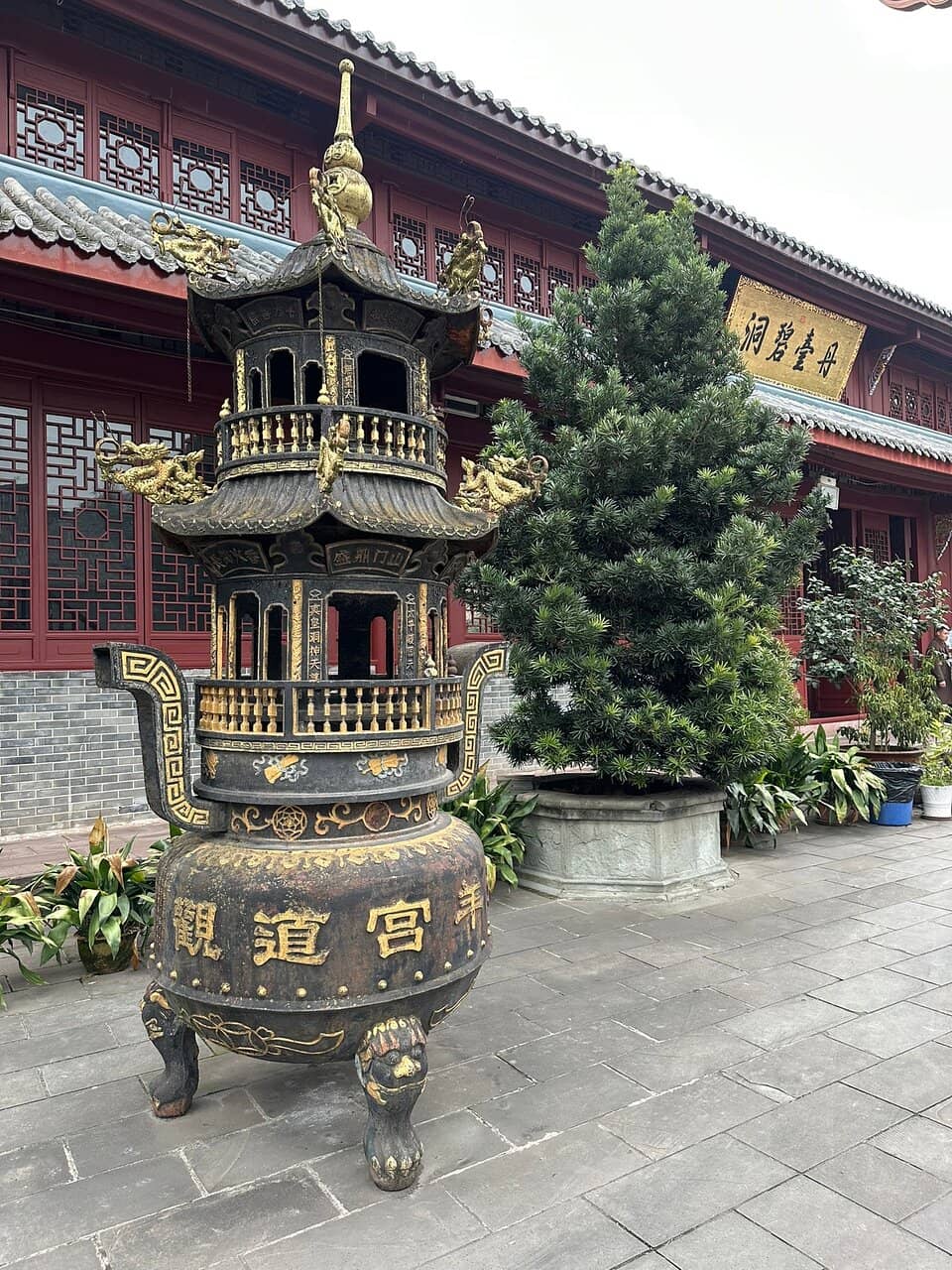 Ancient Taoist Teachings Site