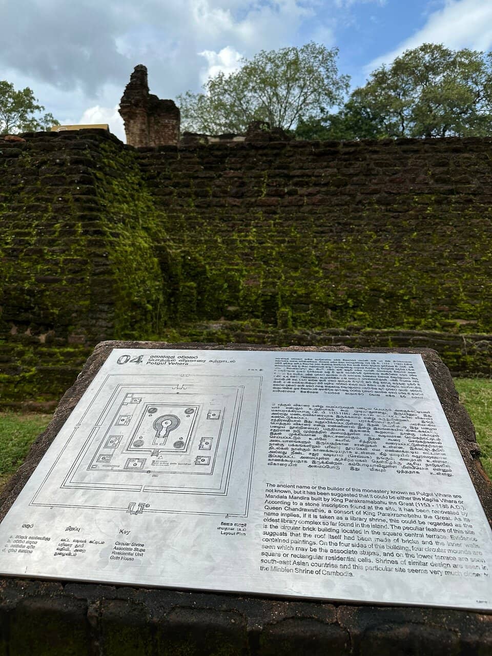 Parakrama Statue (2026) – Best of TikTok, Instagram \u0026 Reddit Travel Guide, image size:960x1280