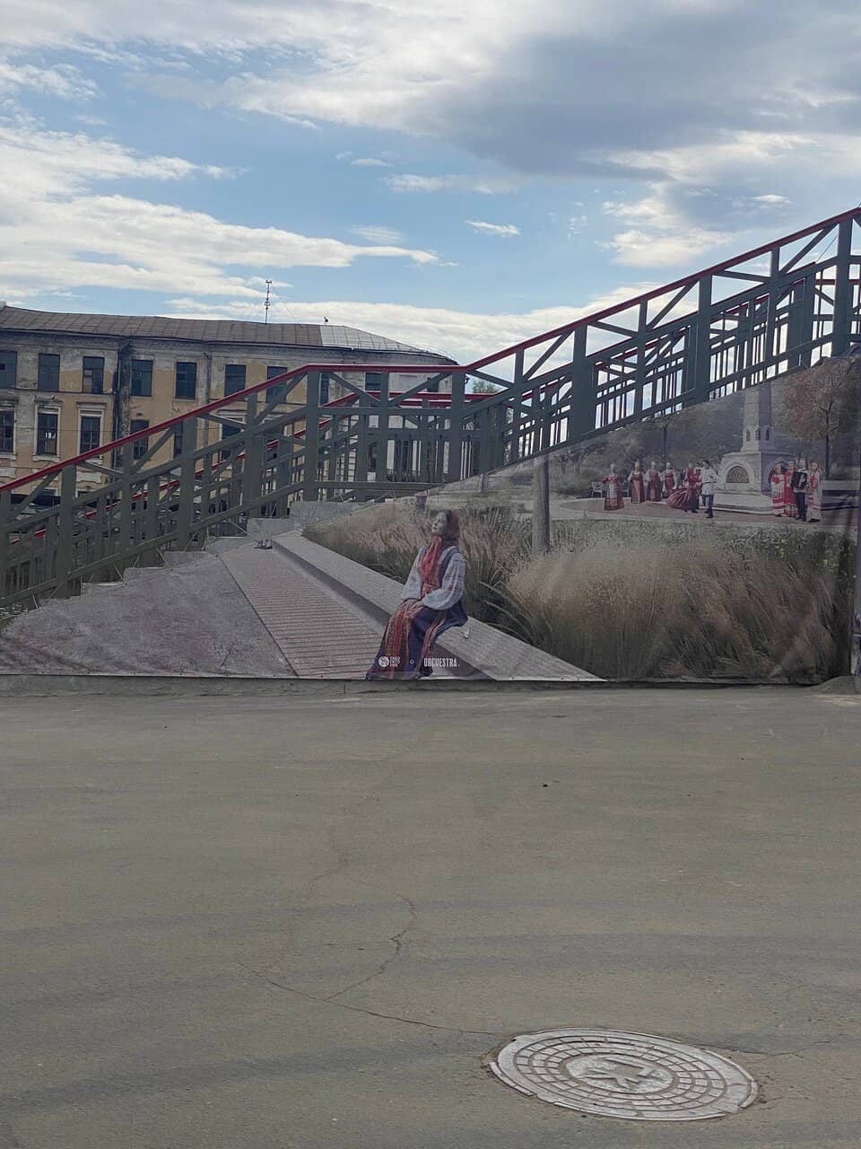 Cross-Border Experience