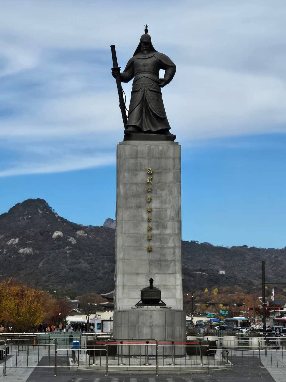 Photographer's Panorama