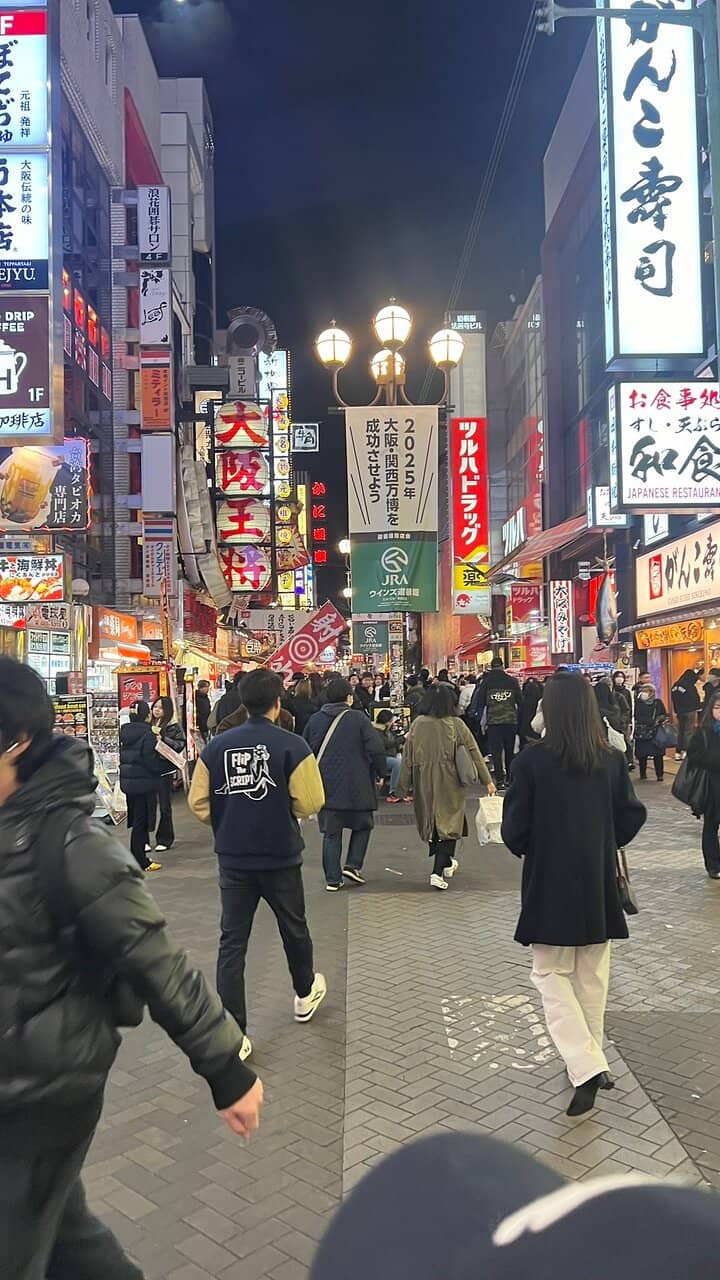 Minami Teppanyaki at Swissôtel Nankai Osaka