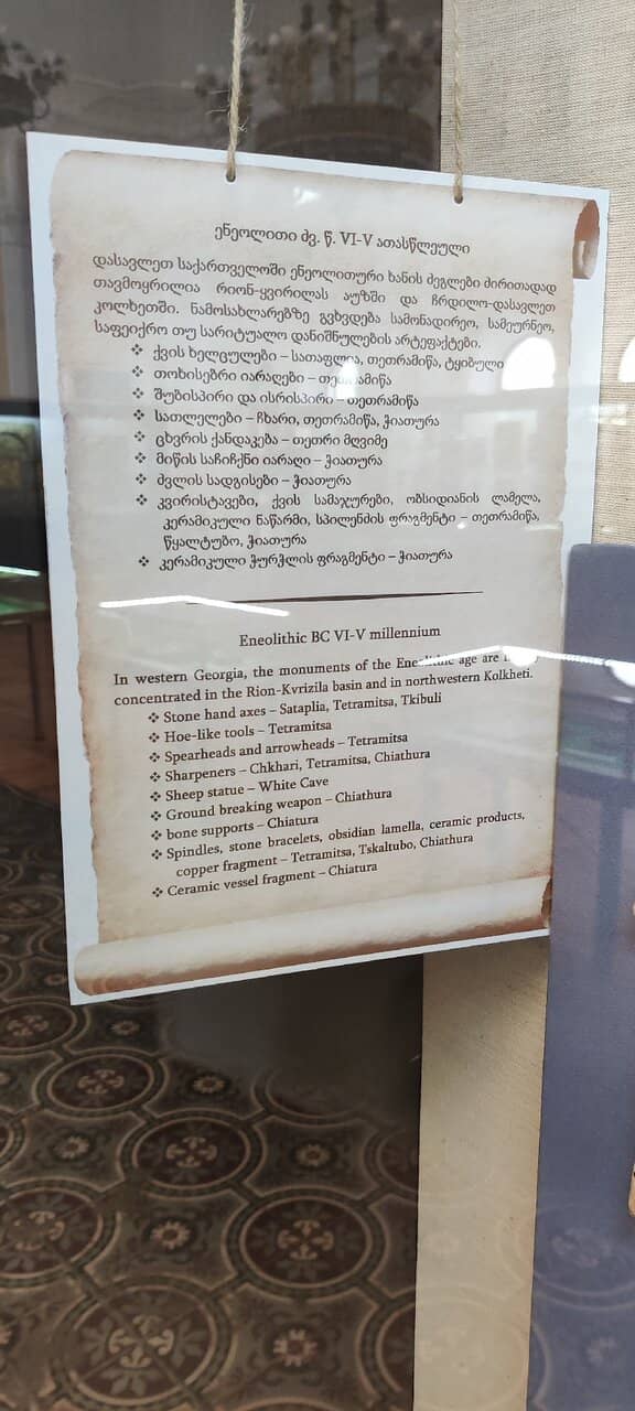 19th-Century Architecture