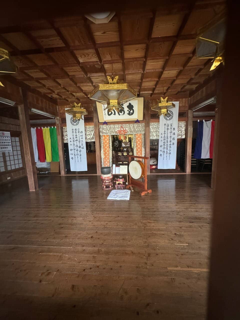 Peaceful Prayer Hall