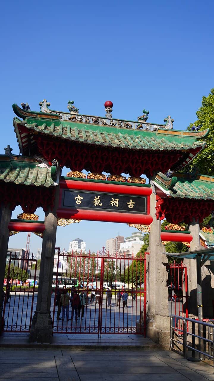 Ip Man & Wong Fei Hung Legacy