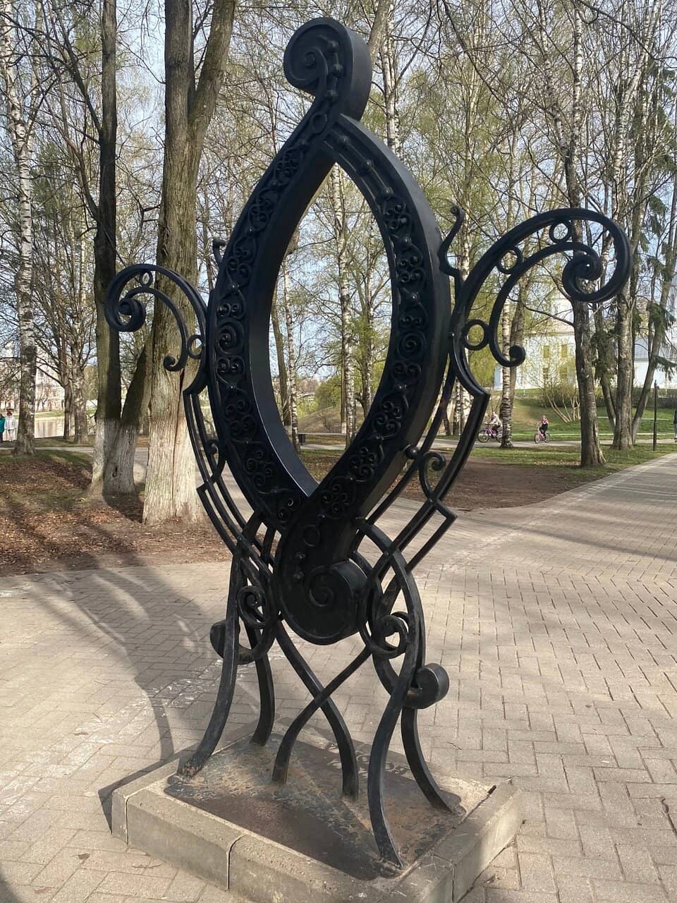 Juxtaposition with St. Sophia Cathedral