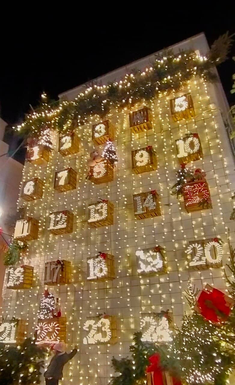 Christmas Lights