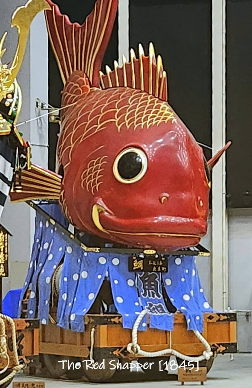 Kunchi Festival Footage