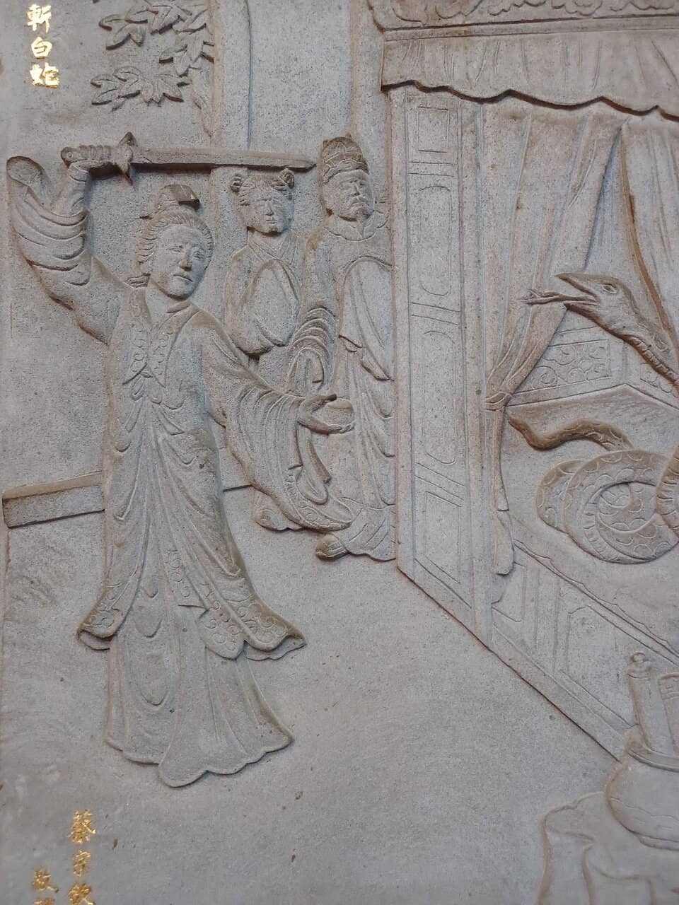 Linshui Furen Statue