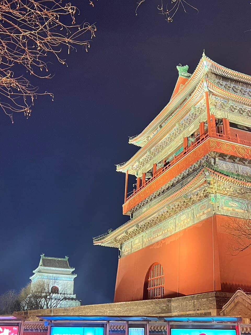 Hutong Exploration