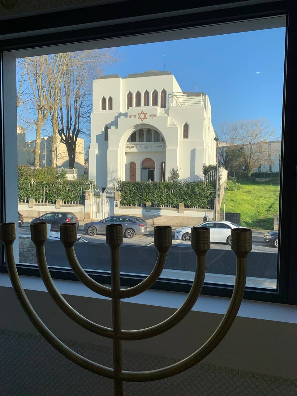 Jewish History Museum