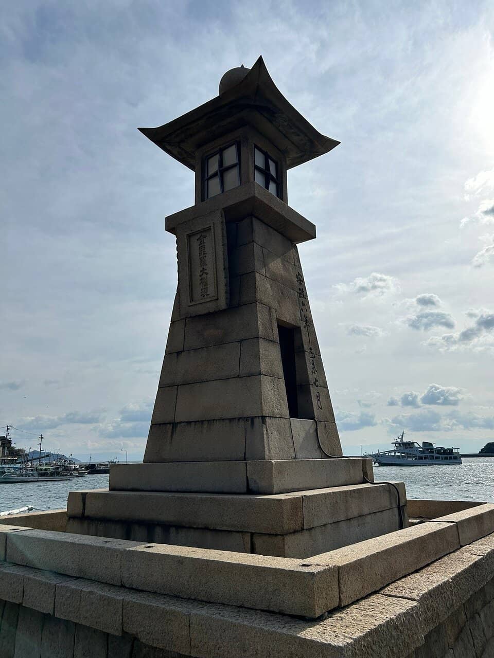 Vertical photo