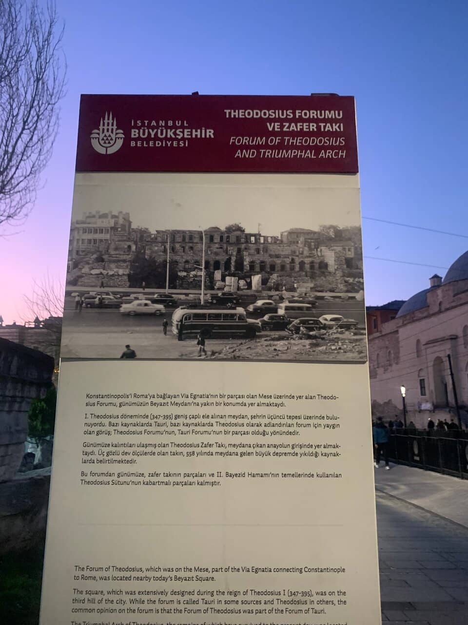 Column of Theodosius Remnants