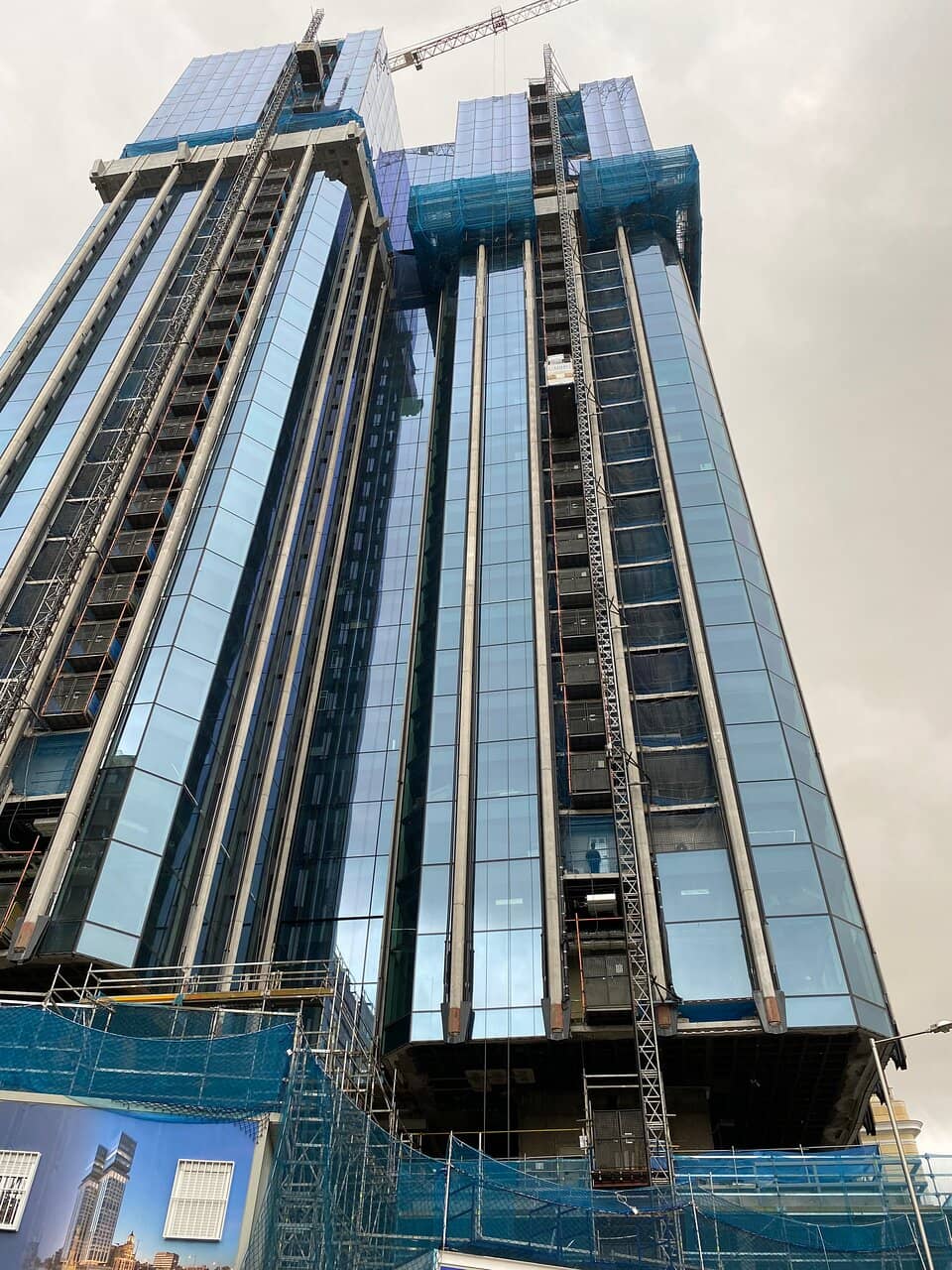 Vertical photo