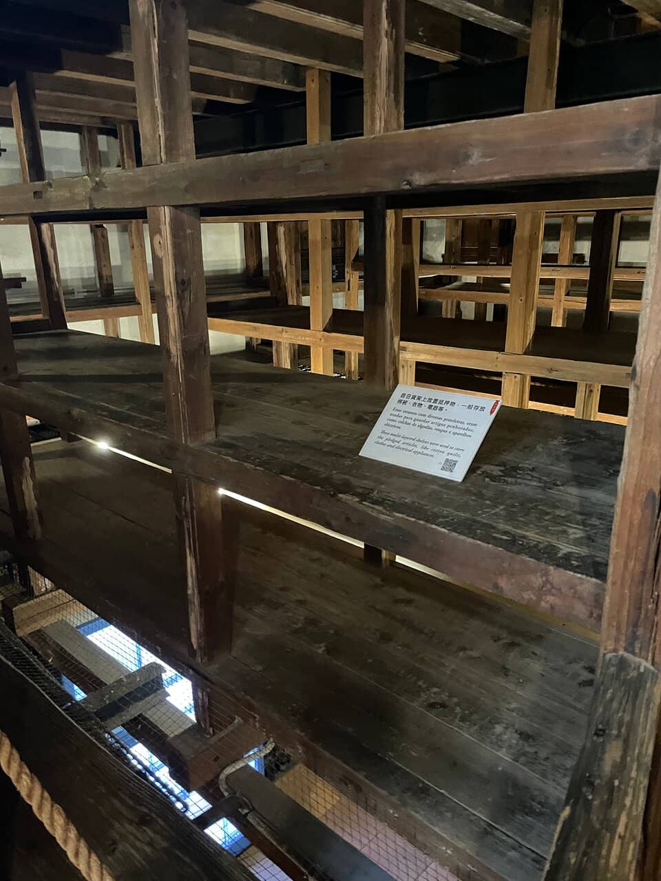 Historical Artifacts and Displays