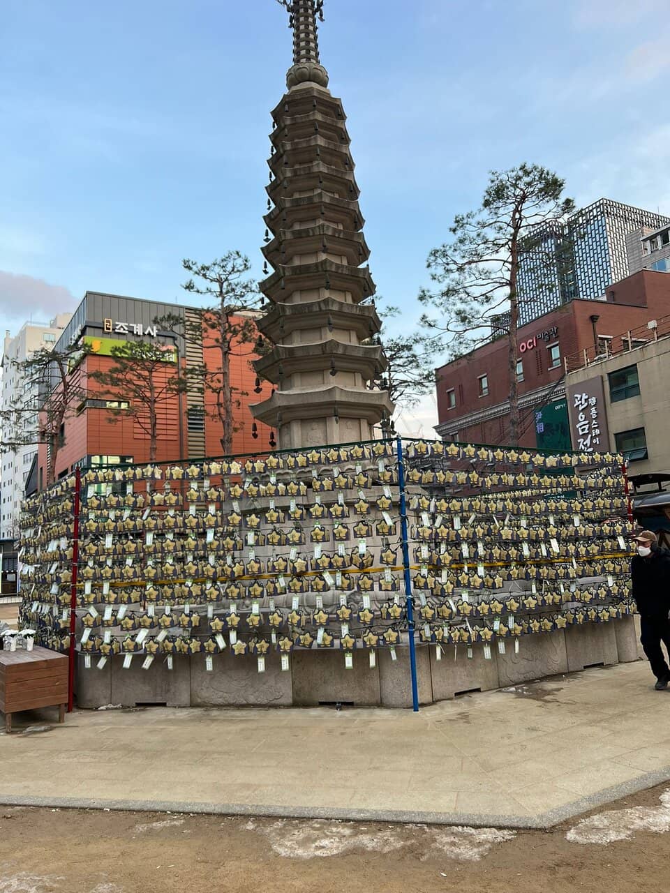 Colorful Lanterns