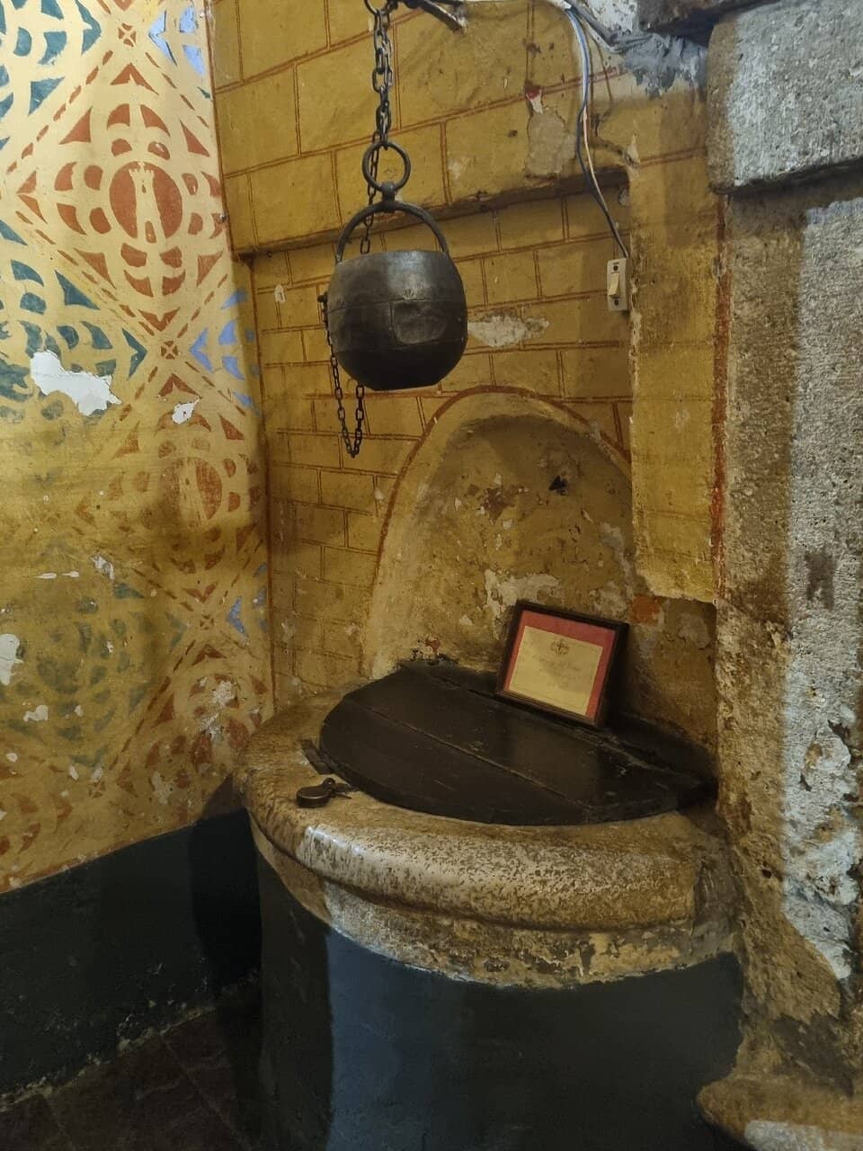 Panoramic Village Views