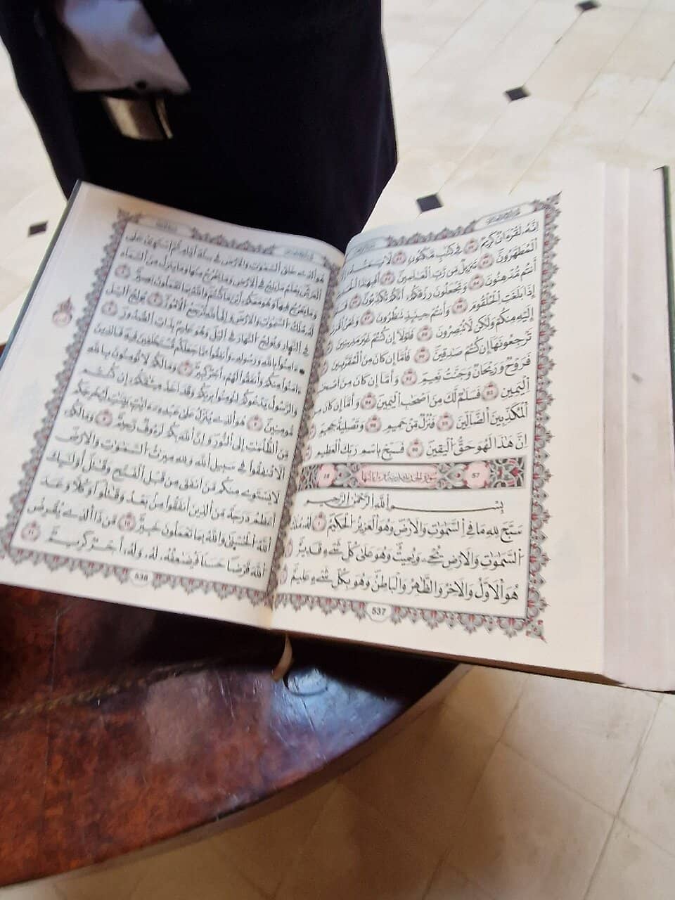 Haim and Celia Zafrani Research Centre