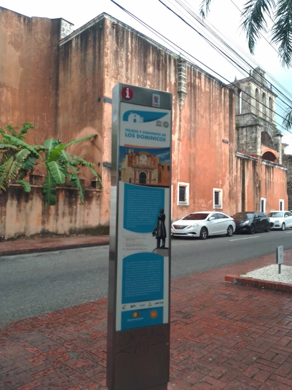 First University Site