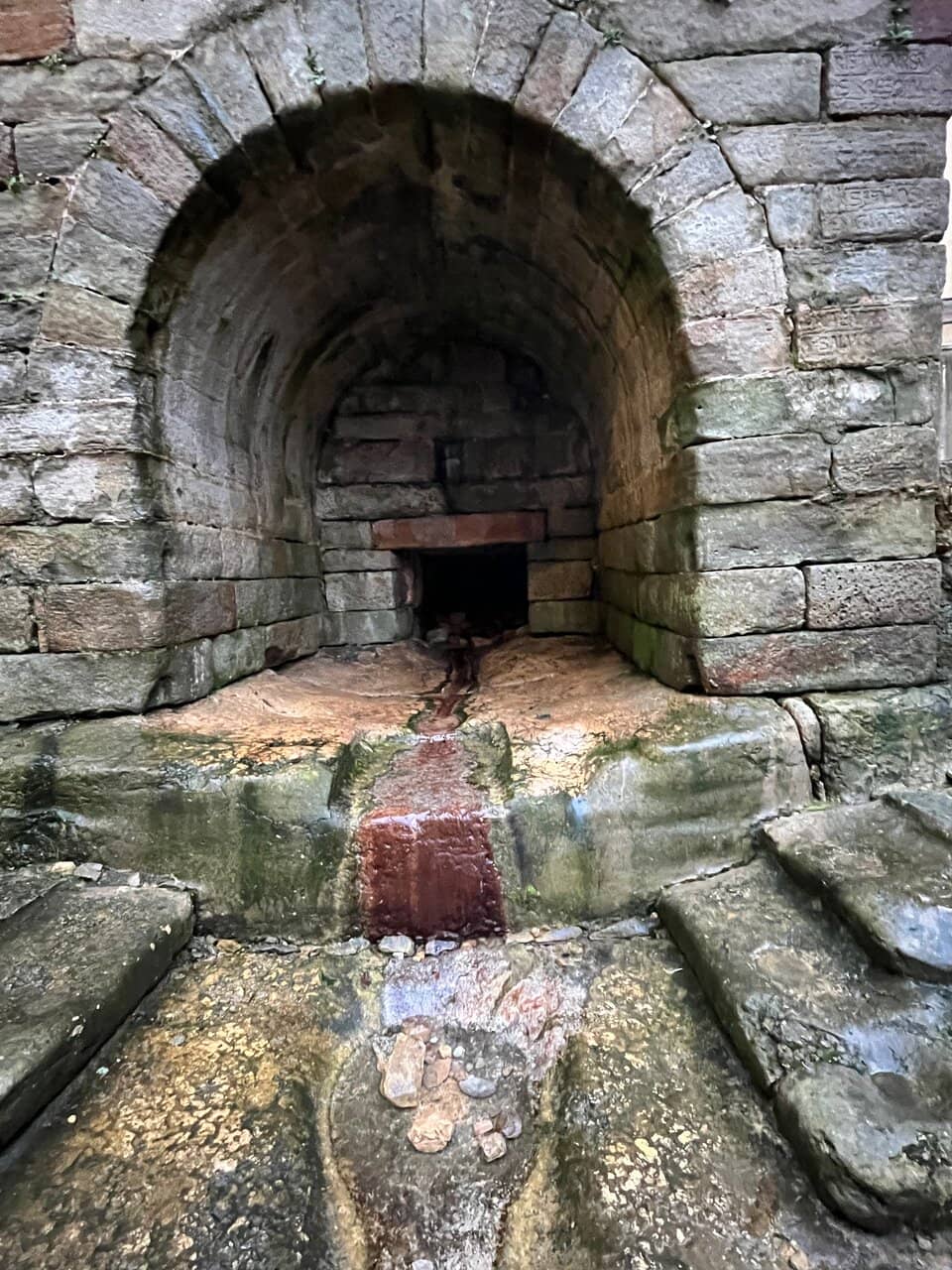 The 9th Century Fountain