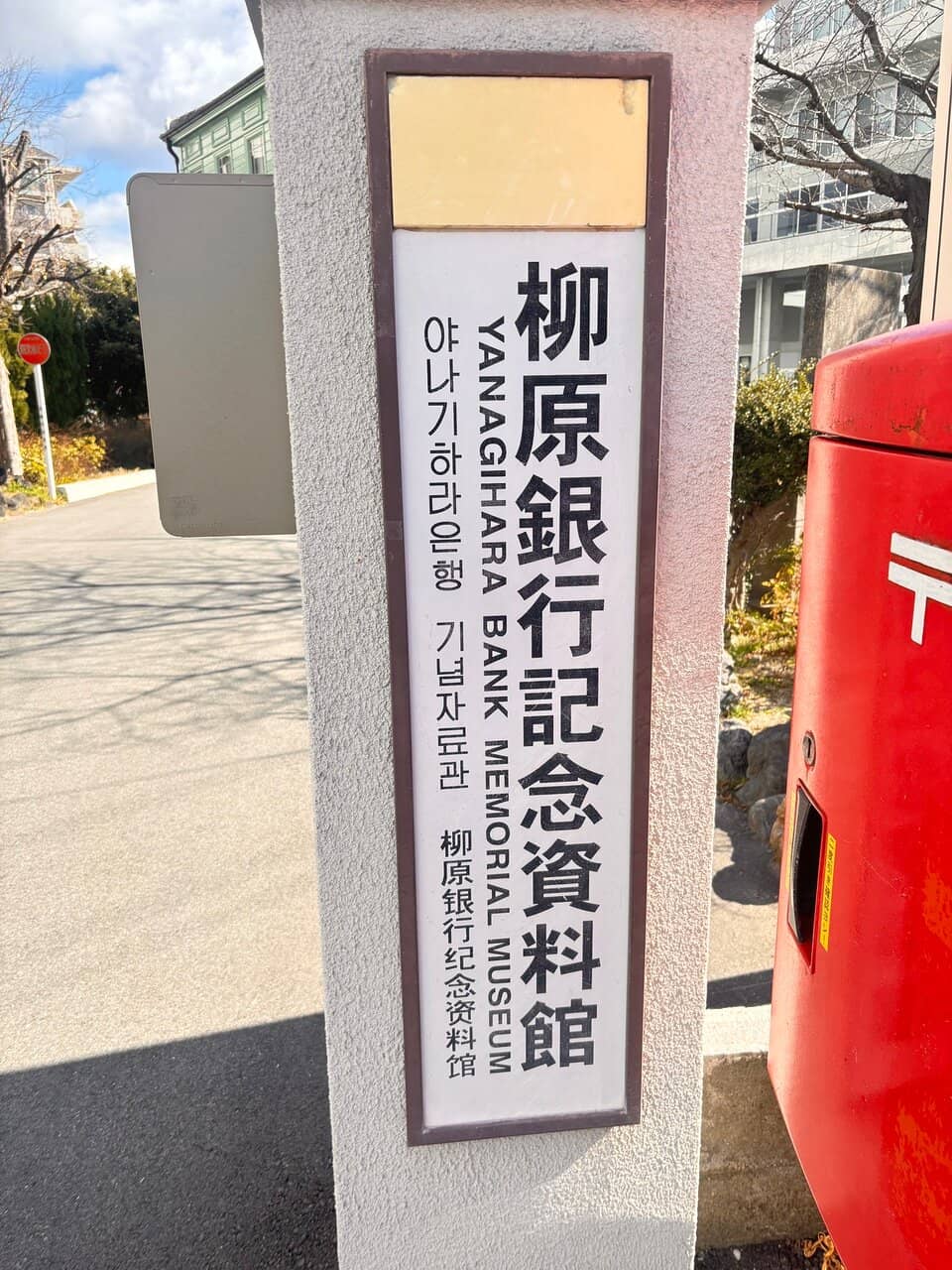 Architectural History Exhibits