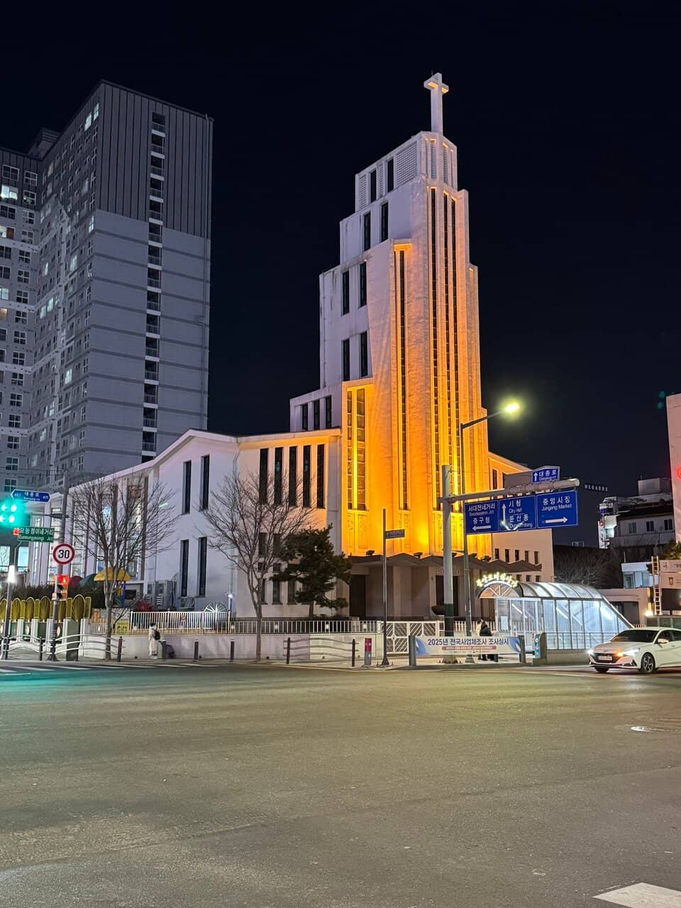 Architectural Grandeur