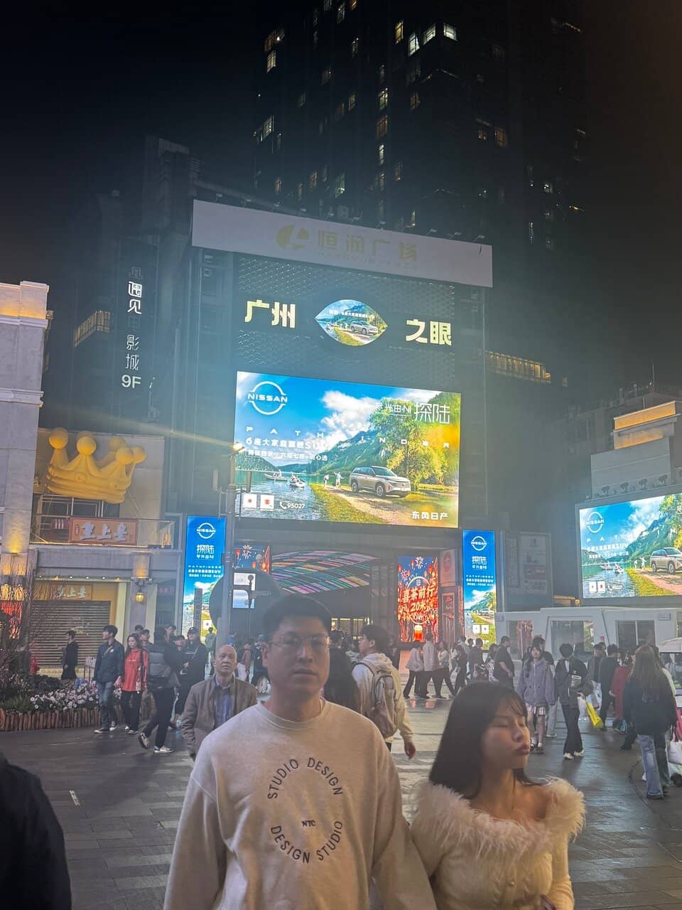 Pearl Riverfront Views