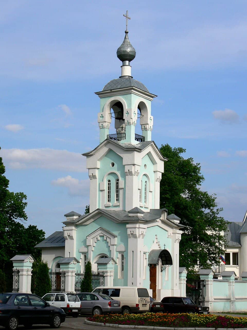 Reliquary of St. Pitirim