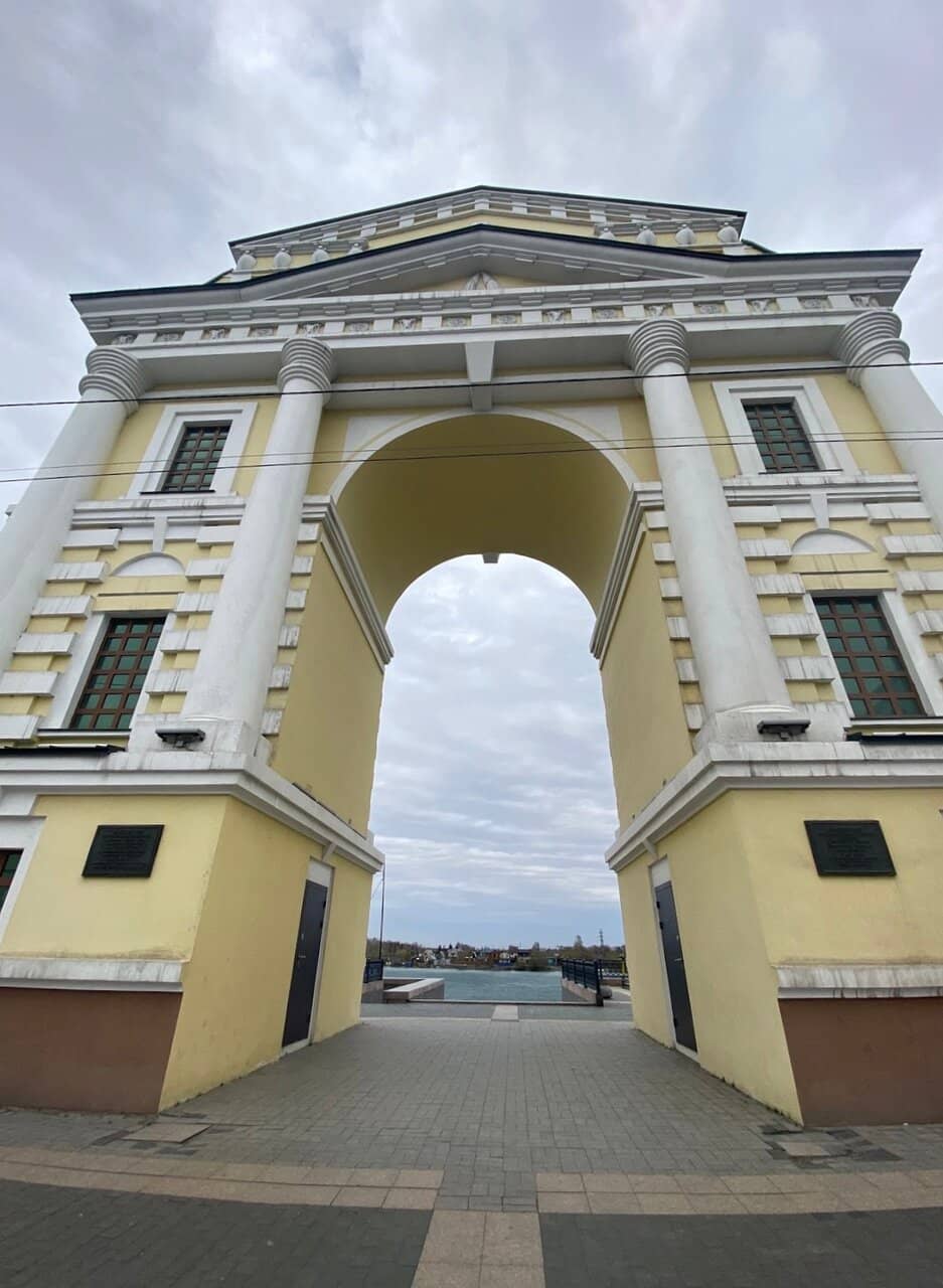 Komsomolskaya Metro Station