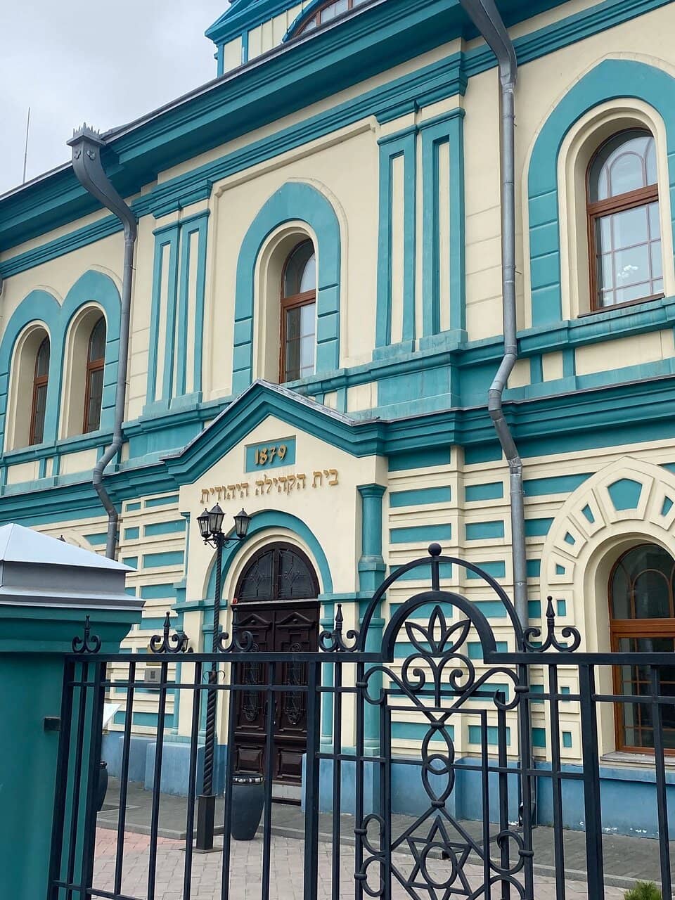 Siberian Jewish Heritage